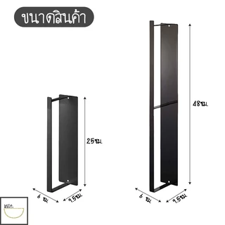 MITI4 พร้อมส่ง ราวแขวนผ้า ราวตากผ้า ติดผนัง มีแถบแม่เหล็ก มี 2 สี/ขนาด ใช้งานได้อเนกประสงค์ COD MITI101