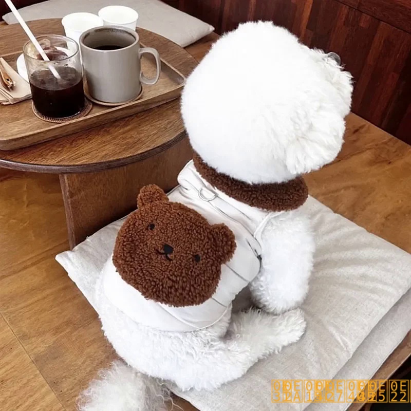 !# @Puppy CUTE Cartoon PET cotton Dog Coat Teddy Down Dog JACKET WARM Dog Clothes Winter Bear JACKET for Small Dog Puppy