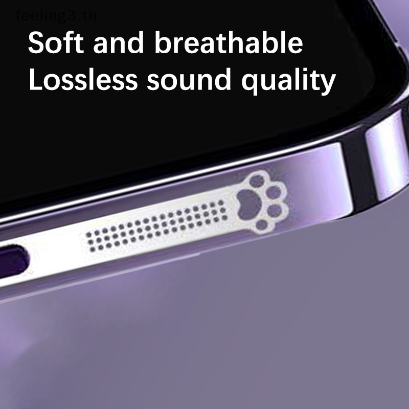 { Feeling3.th } สติกเกอร์ตาข่ายโลหะ รูปกรงเล็บแมวน่ารัก ป้องกันฝุ่น สําหรับ Apple iPhone 12 13 14 Pro Max