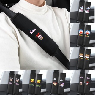 ปลอกหุ้มเข็มขัดนิรภัย ผ้าฝ้าย ผ้าวูล ลายการ์ตูนน่ารัก สําหรั…