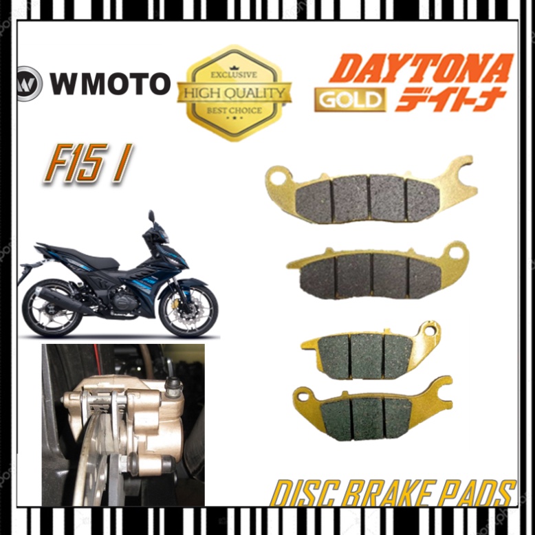ผ้าเบรก WMOTO F15I GOLD QUALITY