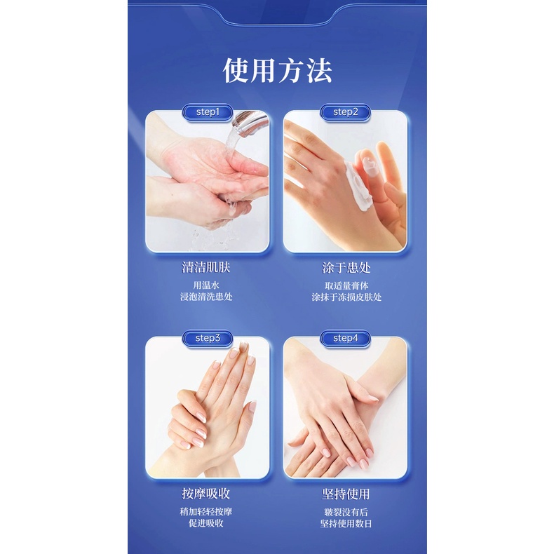 Han Yanxi ครีมน้ํามันจระเข้ ป้องกันส้นเท้าแตก ให้ความชุ่มชื้น - รูปที่ 5