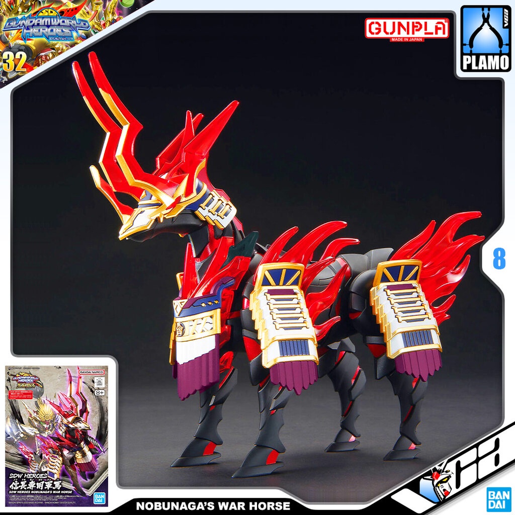 BANDAI ♦️ GUNPLA SD GUNDAM WORLD HEROES SDW NOBUNAGA'S GUNDAM WAR HORSE ประกอบ หุ่นยนต์ โมเดล กันดั้