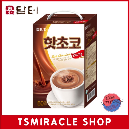 Damtuh Original Hot Chocolate Powder 50 Sticks cocoa powder cacao powder damteo