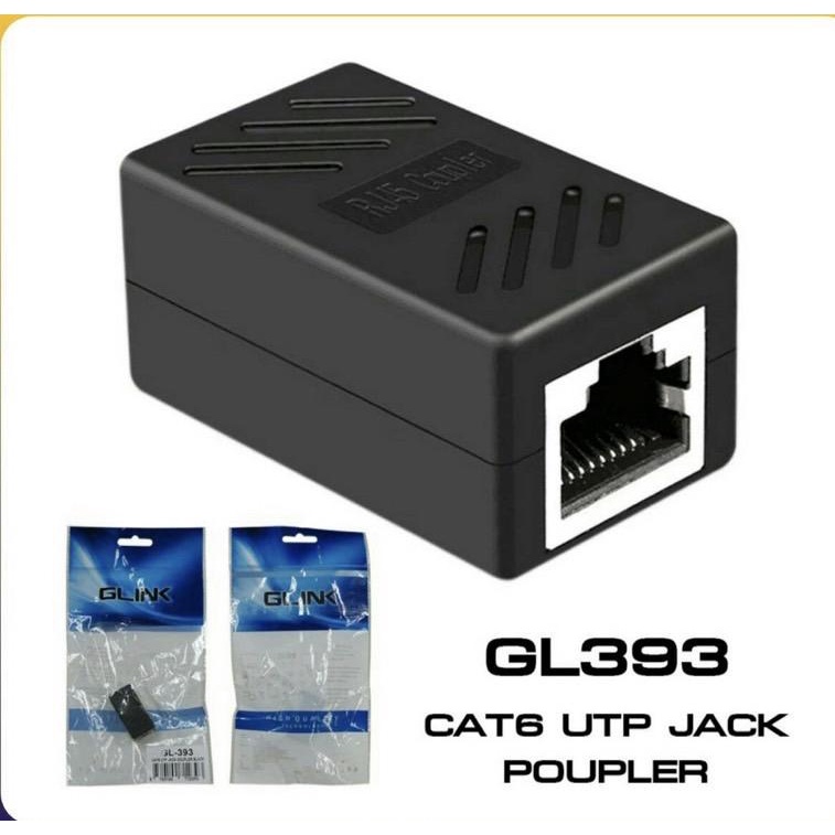 GLINK GL-393 อะแดปเตอร์เชื่อมต่อสายแลน CAT6 RJ45 ตัวเมีย 2 ด้าน UTP Coupler Adapter สำหรับต่อความยาว