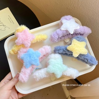 กิ๊บติดผม รูปดาวห้าแฉก น่ารัก เหมาะกับฤดูใบไม้ร่วง และฤดูหนาว สําหรับผู้หญิง