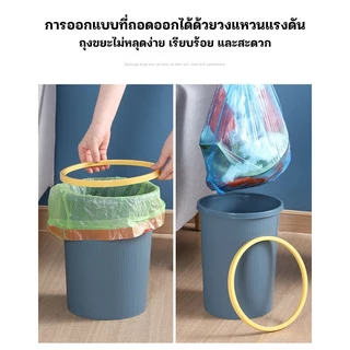 💙 ถังขยะ แบบทึบ แข็งแรง ทนทาน มี 3 สี 💙