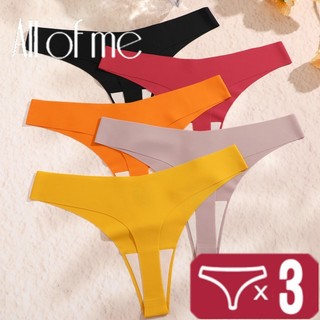 Allofme กางเกงชั้นในจีสตริง ผ้าเรยอน ไร้รอยต่อ เอวต่ํา เซ็กซี่ สีพื้น สําหรับผู้หญิง