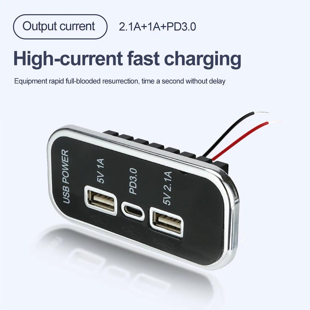 อะแดปเตอร์ซ็อกเก็ตชาร์จ 12 24V PD Type-C 2.1A 1A Dual USB สําหรับรถจักรยานยนต์ รถบรรทุก ATV เรือ RV รถบัส
