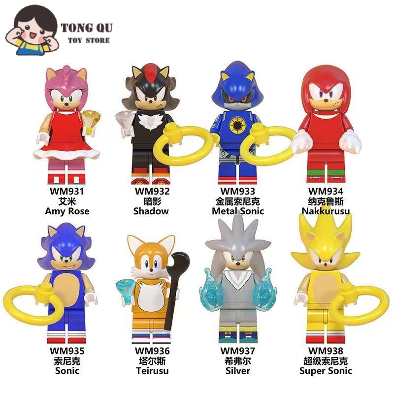 โมเดลบล็อกตัวต่อเกมโซนิค ขนาดเล็ก ของขวัญ ของเล่นสะสม สําหรับเด็ก