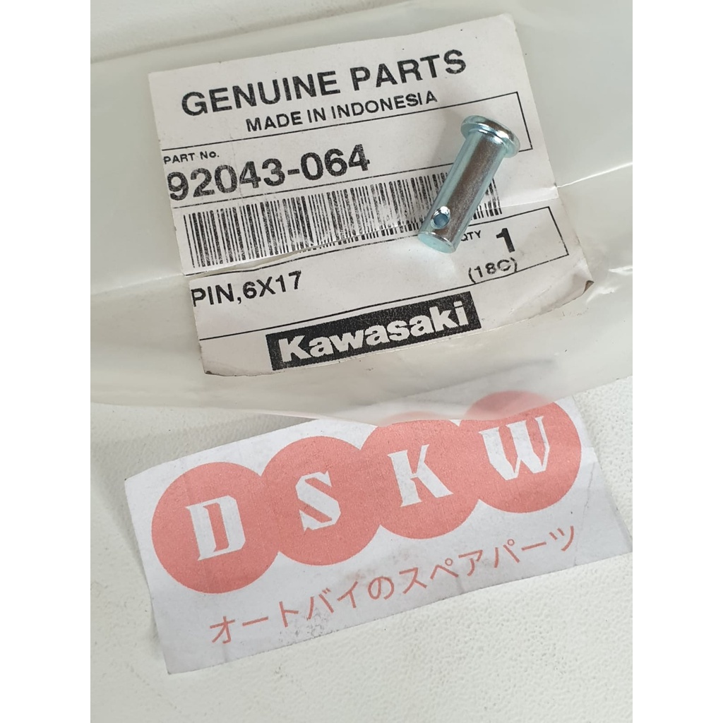 NINJA 150 M หมุดก้านเบรค | Ks 92543-064