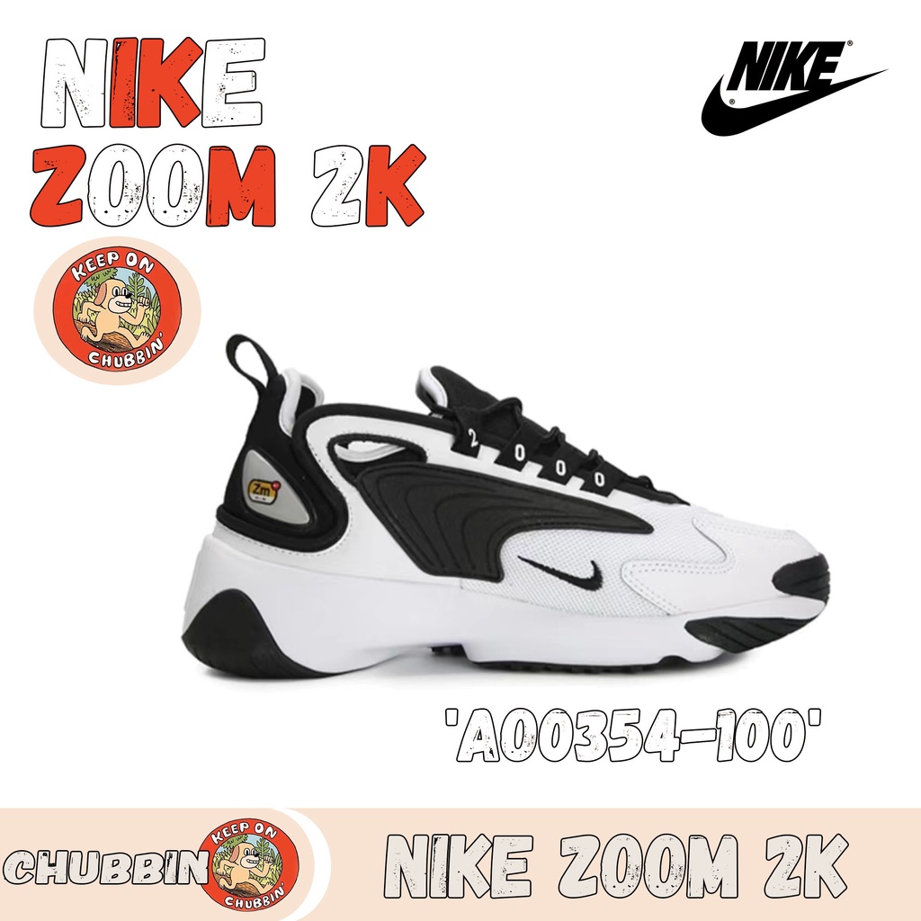 รองเท้าหญิง NIKE ZOOM 2K AO0354-100 พร้อมกล่อง