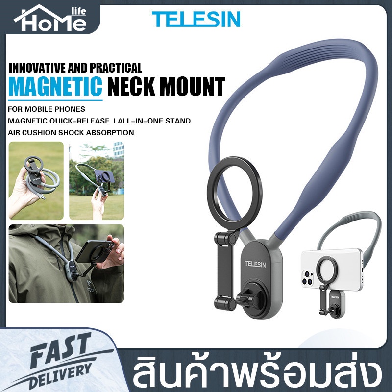 ที่ยึดคอแม่เหล็ก TELESIN รุ่น MNM-001 / MNM-001-B ที่ยึดโทรศัพท์มือถือ สำหรับถ่ายวีดีโอ ถ่ายภาพมุมแบ