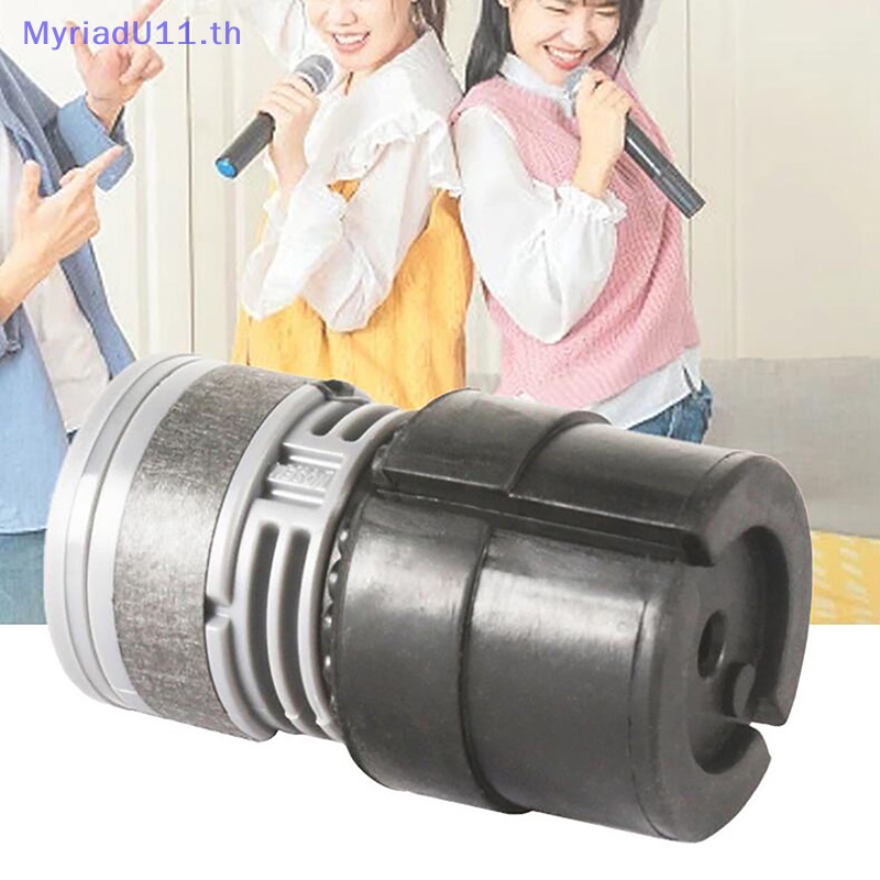 Myriadu ใหม่ แคปซูลไมโครโฟนไดนามิก N-316 อุปกรณ์เสริม สําหรับ KTV DIY TH