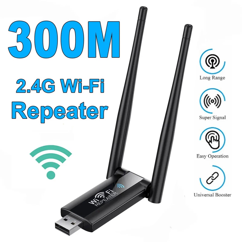 WiFi รีพีตเตอร์ ขยายสัญญาณ 2.4G 300Mbps USB ไร้สาย บูสเตอร์สัญญาณ ยาวไกล ขยายเครือข่ายเราท์เตอร์