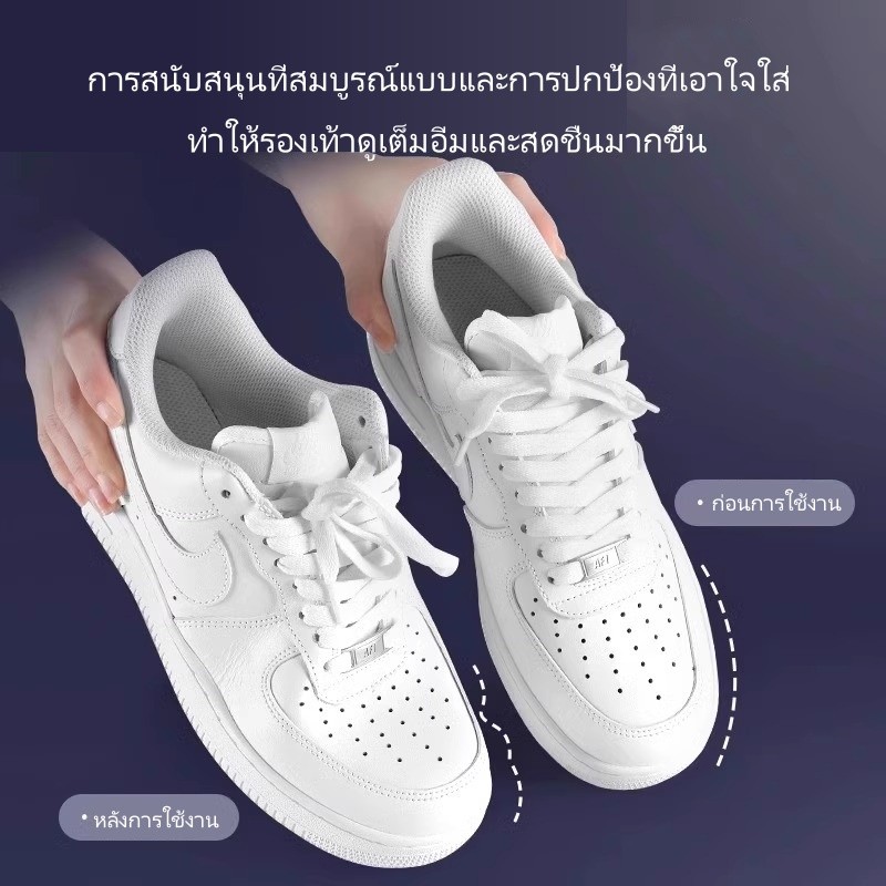 แผ่นรองเท้าป้องกันรอยยับ/แผ่นรองเท้าป้องกันรอยพับ/แผ่นรองเท้าป้องกันรอยพับอเนกประสงค์