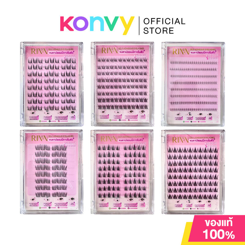 RINN Self-Adhesive Eyelashes ริน ขนตาปลอมแบบมีกาวในตัว (01 Benjamas/04 Puttarn/06 Dalha/07 Dokkaew/08 Lower Lashes 1)