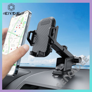 ที่ยึดโทรศัพท์ในรถยนต์ รุ่น CAR-071 สามารถปรับขึ้น-ลงได้ หมุ…