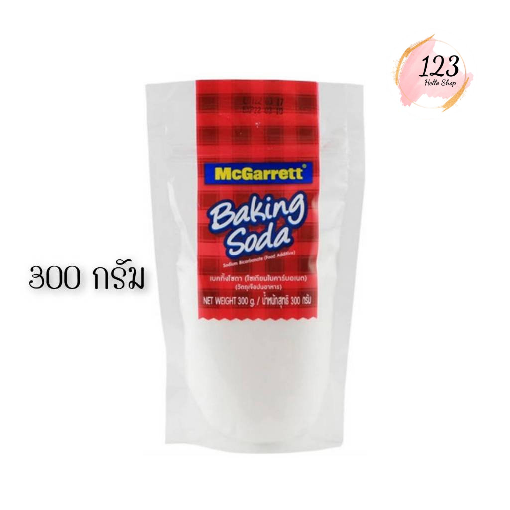 (1ซอง) McGarrett Baking Soda Powder 300g. แม็กกาแรต ผงเบคกิ้งโซดา