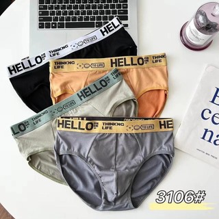 #410 ใหม่！กางเกงชั้นในHELLO กางเกงในผู้ชายไม่มีซับใน
