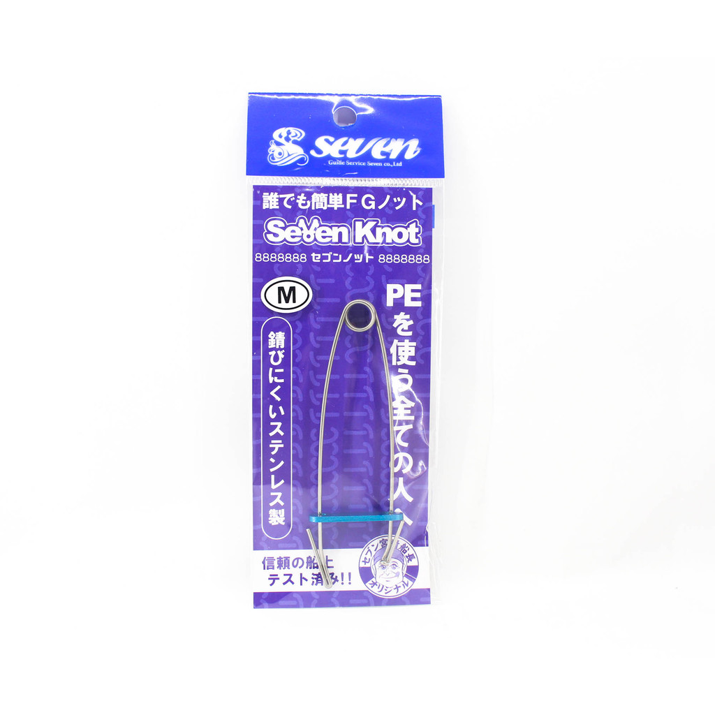 Seven Guide Service Seven FG Knot Tool Size M (7092)