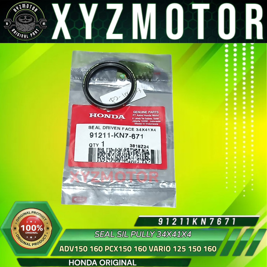 ซีล SIL PULLY 34X41X4 ADV 150 160 PCX 150 160 VARIO 125 150 160 AHM 91211-KN7-671