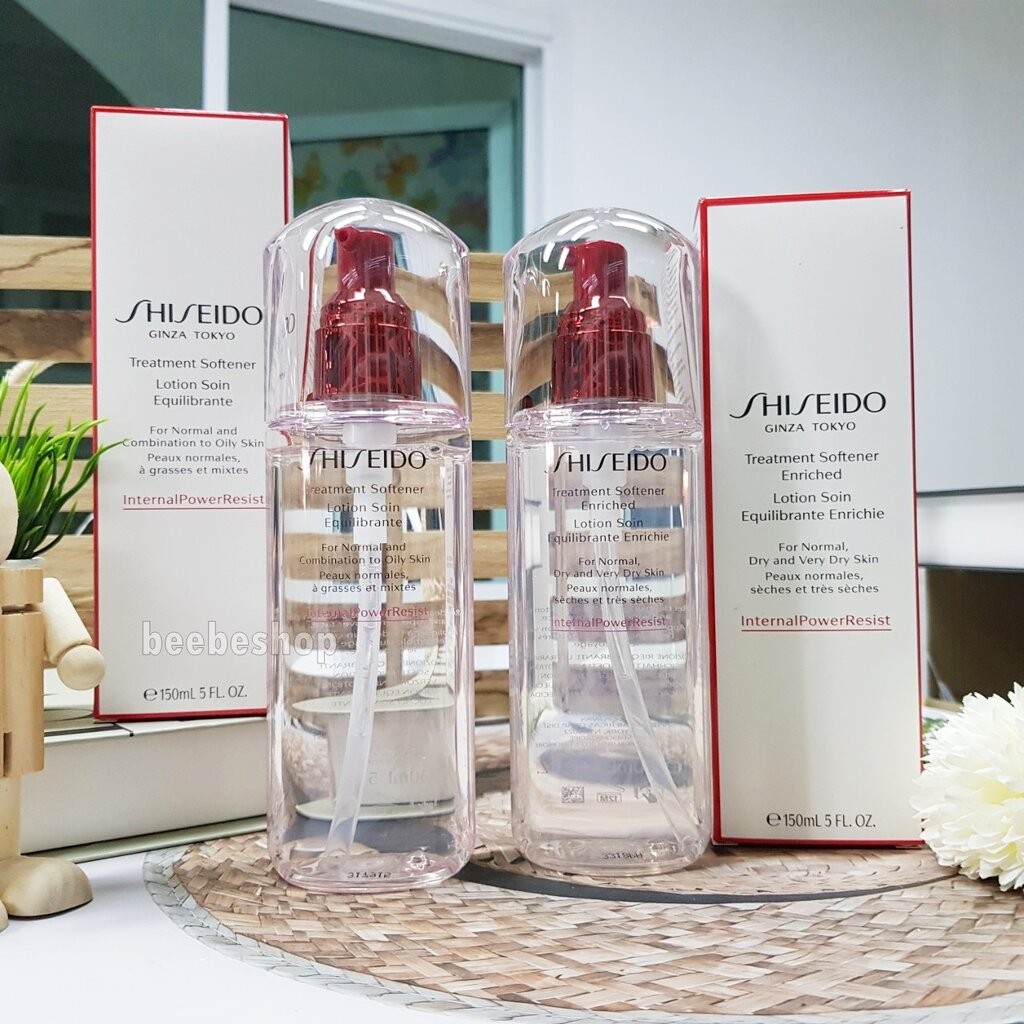SHISEIDO Treatment Softener Lotion สูตร Enriched Dry Skin ผิวแห้ง - Softener Olly Skin ผิวมัน 150ml