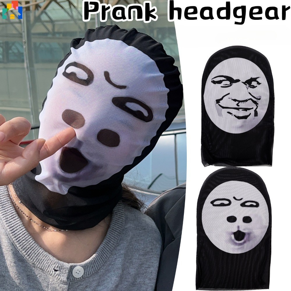 ใหม่ 3D ตลก Full Face Mask คอสเพลย์ Breathable Expression Face ชิ้นตาข่ายยืดหยุ่น Full Face Coverage หมวก Prank Props