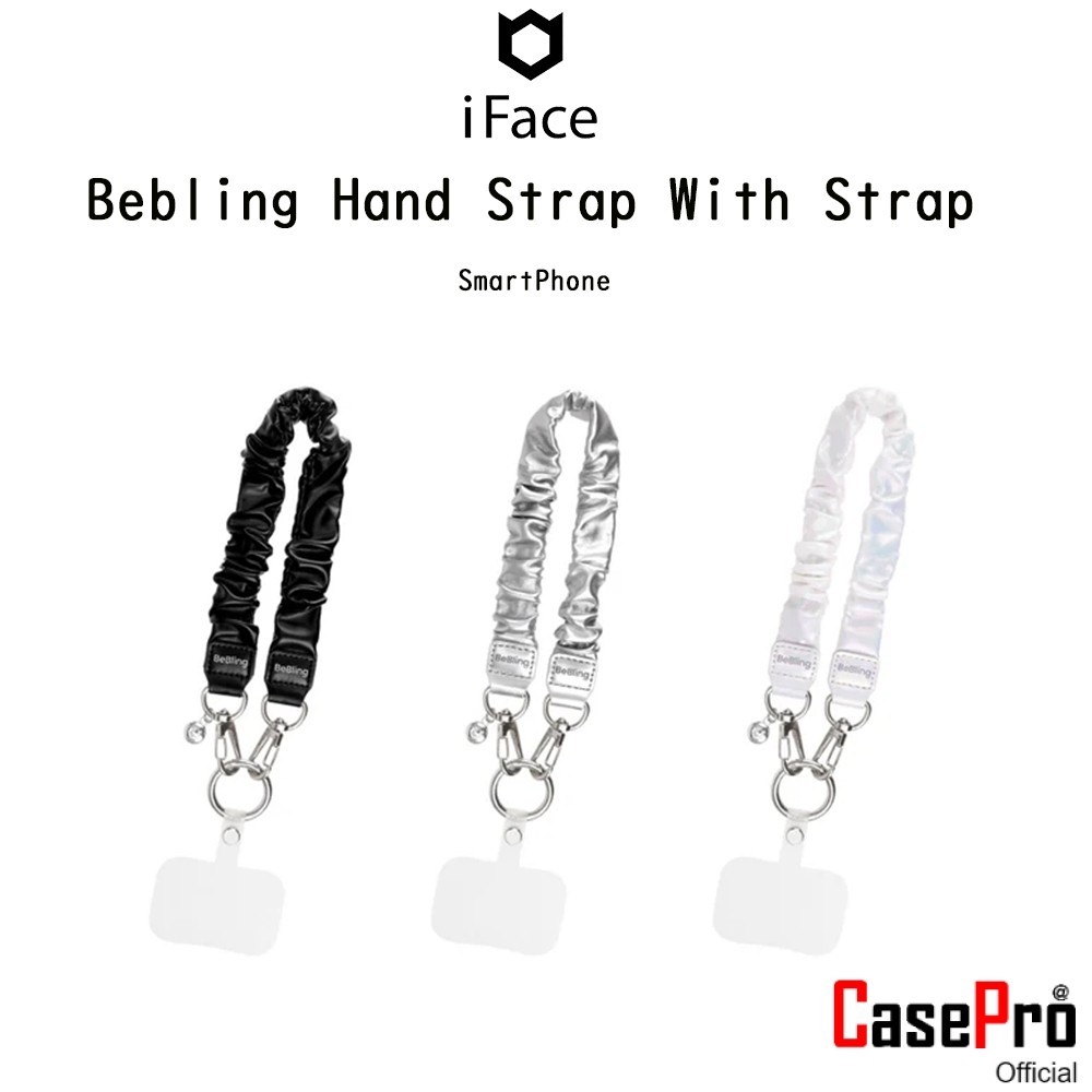 IFACE Bebling Hand Strap With Strap Holder สายคล้องมือเกรดพรีเมี่ยมจากเกาหลี สำหรับ SmartPhone และอุปกรณ์อื่นๆ