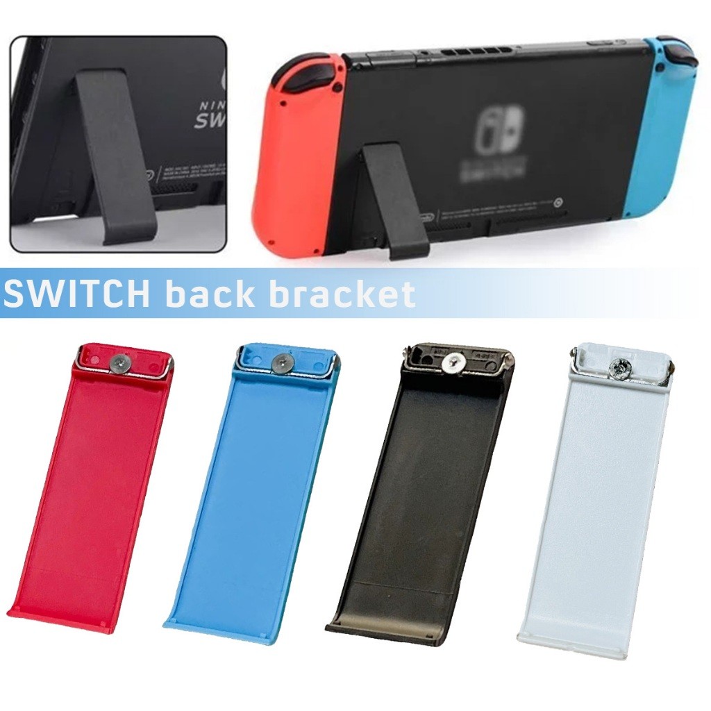 ร้านอยู่กทม.ขาตั้ง nintendo switch NS Console ที่วางกล้อง อะไหล่ซ่อมแซม วัสดุABS