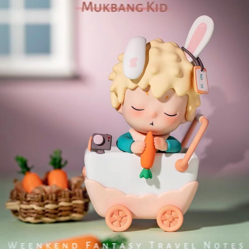 Heyone HUHU Weekend HEYONE Fantasy Travels Series ของเล่นศิลปะของแท้อย่างเป็นทางการ