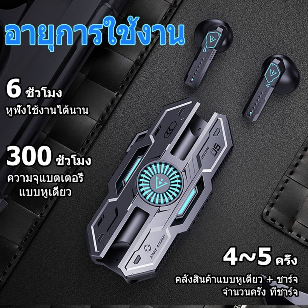 เบสแน่น X37 หูฟังบลูทูธไร้สาย หูฟังสเตอริโอ 9d ไมโครโฟนในตัว หูฟังบลูทูธ ของ ชุดหูฟังไร้สาย Bluetoot