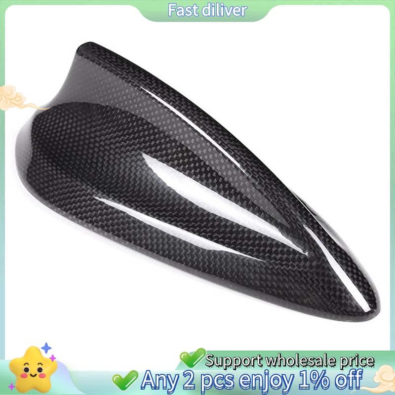 สําหรับ BMW 2 Series /3 Series /4 Series/ใหม่ 5 Series /M2/M3/M4 เสาอากาศรถยนต์ Shark Fin Aerials ฝา