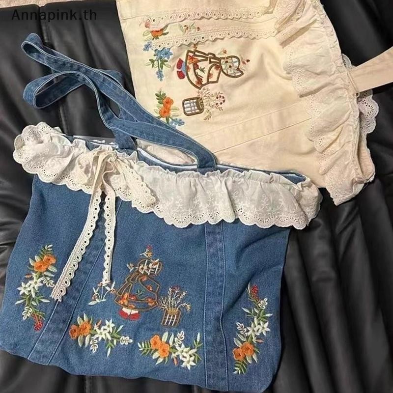 Ank ใหม่ Artistic Sweet Lace Splicing ปักไหล่เดี่ยวกระเป๋าถือคาวบอย EN