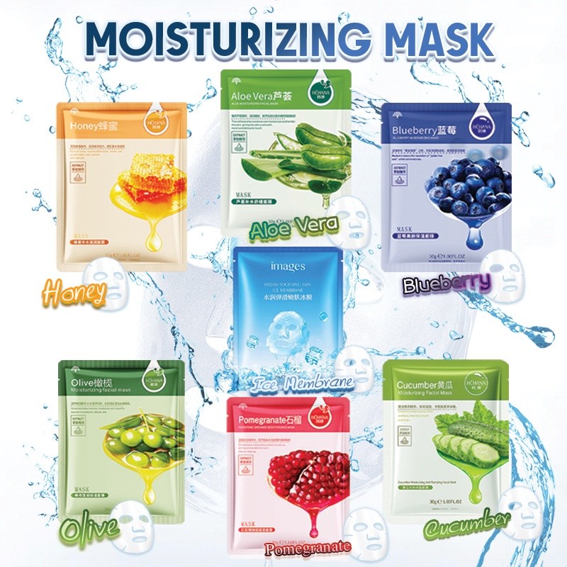 EMP มาคหน้า มาร์คหน้า แผ่น มาร์คหน้า Chelica คัดสรรวัตถุดิบนำเข้าจากเกาหลี แผ่นมาร์ส มาส์กส่วนผสมธรรมชาติ สูตรเกาหลี - รูปที่ 3