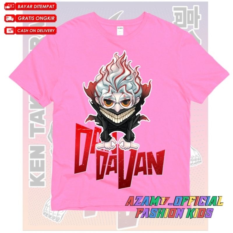 😸😸 เสื้อยืดเด็ก Anime Dandadan Ken Takakura  ตัวละคร Ken Takakura จาก Dandadan 100-150