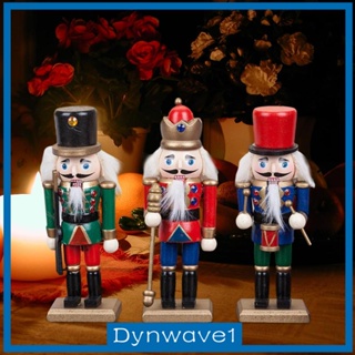 [Dynwave1] แครกเกอร์ไม้ รูปถั่ว เครื่องประดับ สําหรับตกแต่งบ้าน โต๊ะ ของขวัญเด็ก 3 ชิ้น