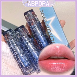 Abpopa Beauty HERORANGE ลิปสติก ลิปกลอส ให้ความชุ่มชื้น