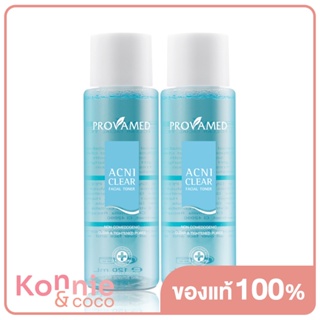 [แพ็คคู่] Provamed Acniclear Facial Toner [120ml x 2pcs] โปรวาเมด โทนเนอร์ สูตรอ่อนโยน.