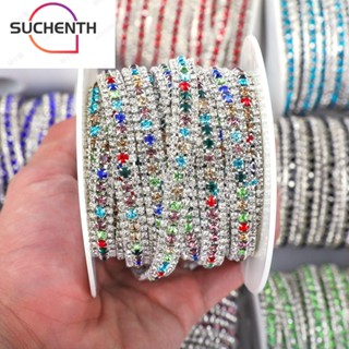 Suchenth สายโซ่คริสตัล 3 แถว สีเงิน 3 หลา สําหรับทําเครื่องประดับ ช่อดอกไม้ เค้กแต่งงาน DIY