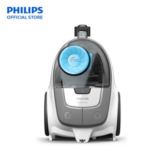 Philips เครื่องดูดฝุ่นแบบกล่องเก็บฝุ่น 2000 Series XB2023/01