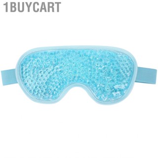 1buycart Gel Eye Packs Hot Cold Compress  Reduce Eyes Dry Swollen Pack