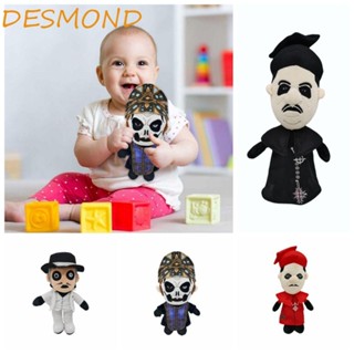 Desmond ตุ๊กตานักร้องผี น่ารัก 25 ซม. สําหรับเด็ก