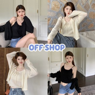 OFF SHOP พร้อมส่ง (OFF-CZD0027) เซ็ท สายเดี่ยว+เสื้อคลุมไหมพรม เกาหลีเกาใจ -C