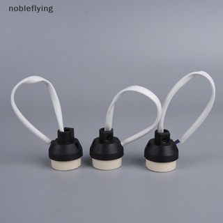 Nf ฐานซ็อกเก็ตหลอดไฟ LED GU10 1 3 5 10 ชิ้น nobleflying