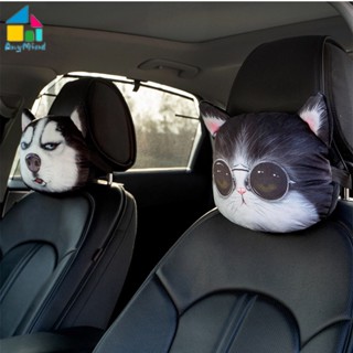 ANYMIND 3D พนักพิงศีรษะรถยนต์ หมอนรองคอรถยนต์ หมอนรองคอในรถยนต์ Cartoon Husky Car Headrest Pillow