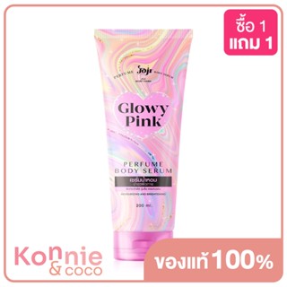 JOJI Secret Young Perfume Body Serum 200ml เซรั่มน้ำหอมหวานละมุน.