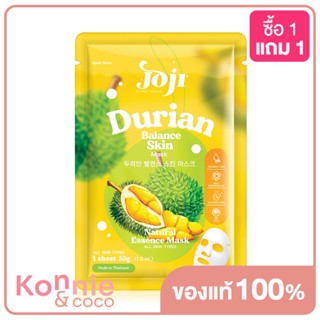 JOJI Secret Young Durian Balance Skin Mask 30g.