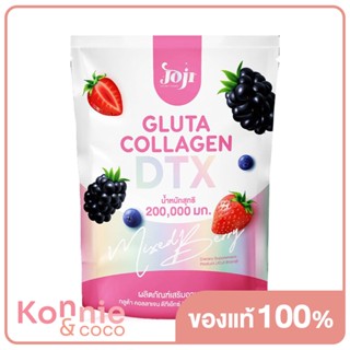 JOJI Secret Young Gluta Collagen DTX Mixed Berry 10 Sachets.