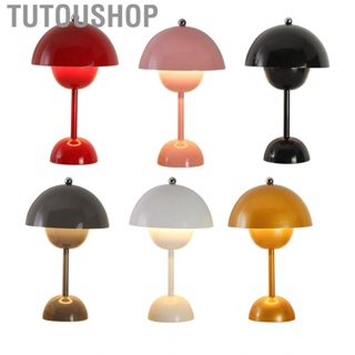 Tutoushop Table Lamp  Button Switch Minimalist Dimmable Exquisite for Reading Bedrooms